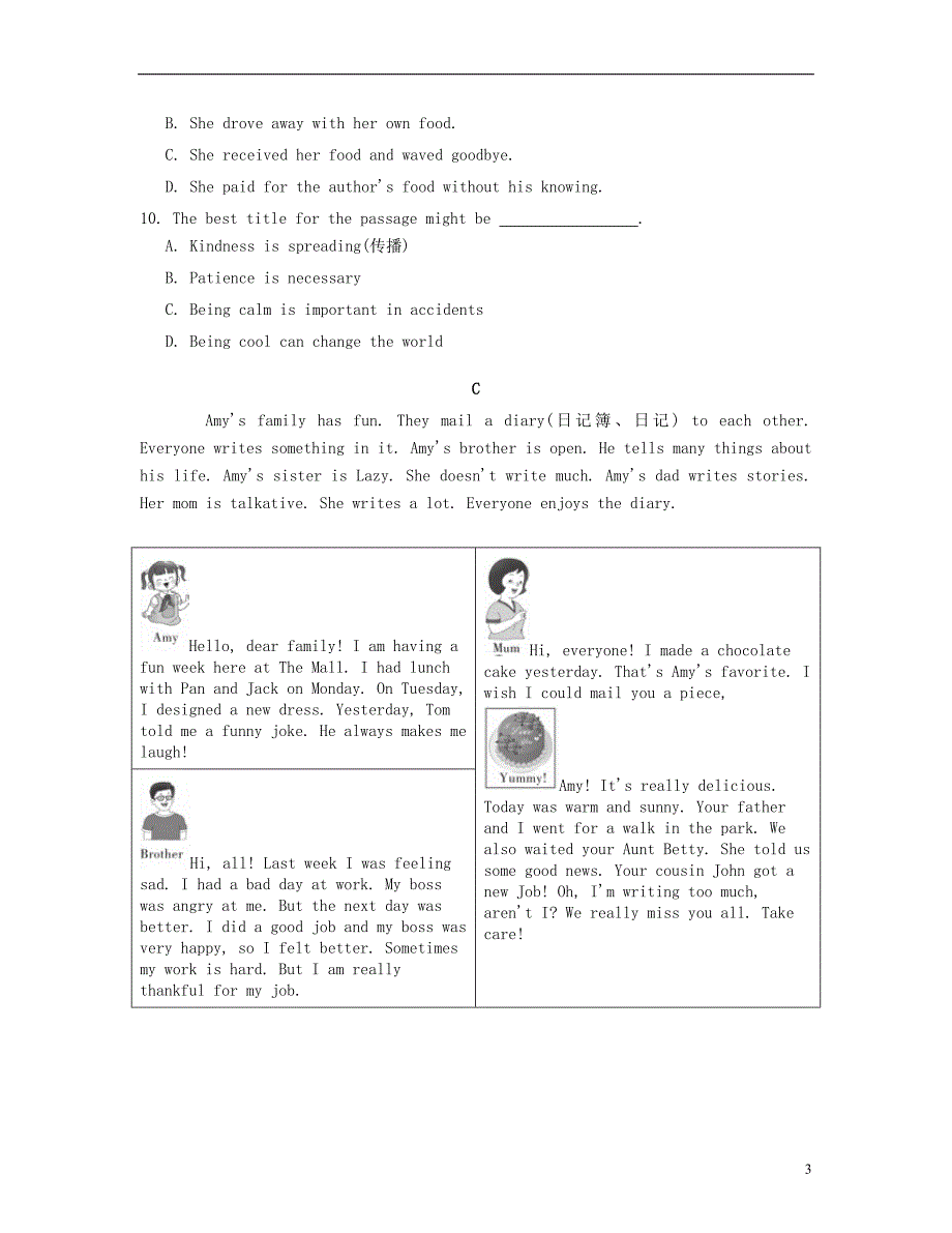 河北省邯郸市丛台区永安学校中考英语备考阅读话题练习日常活动_第3页