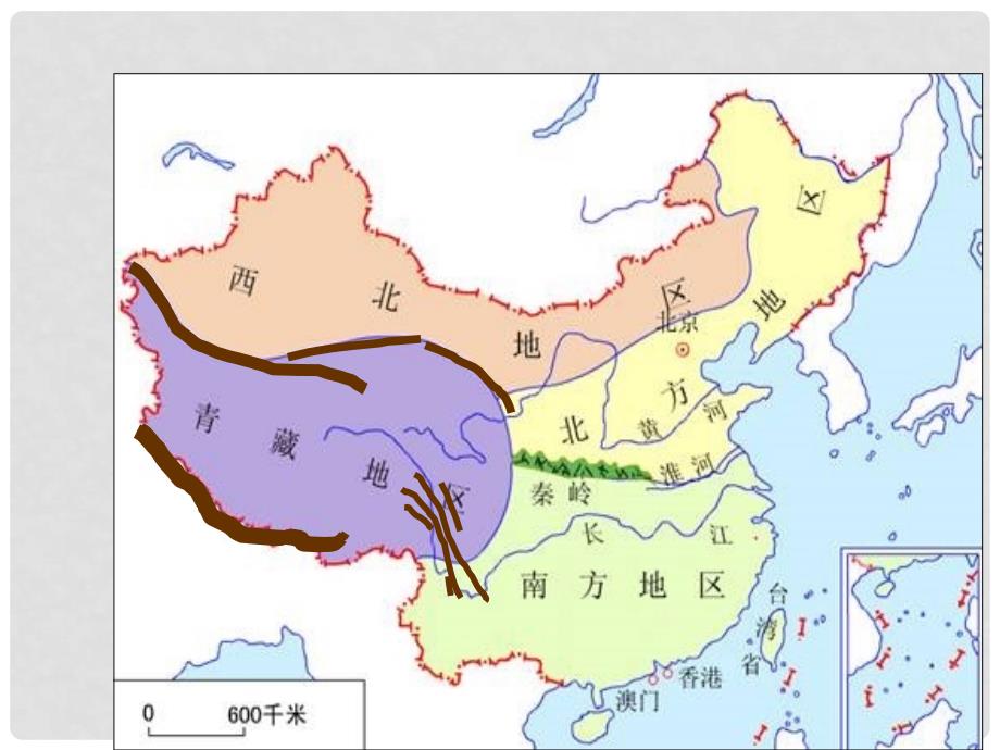 八年级地理下册 第九章 第一节 青藏地区自然特征与农业课件 （新版）新人教版_第4页