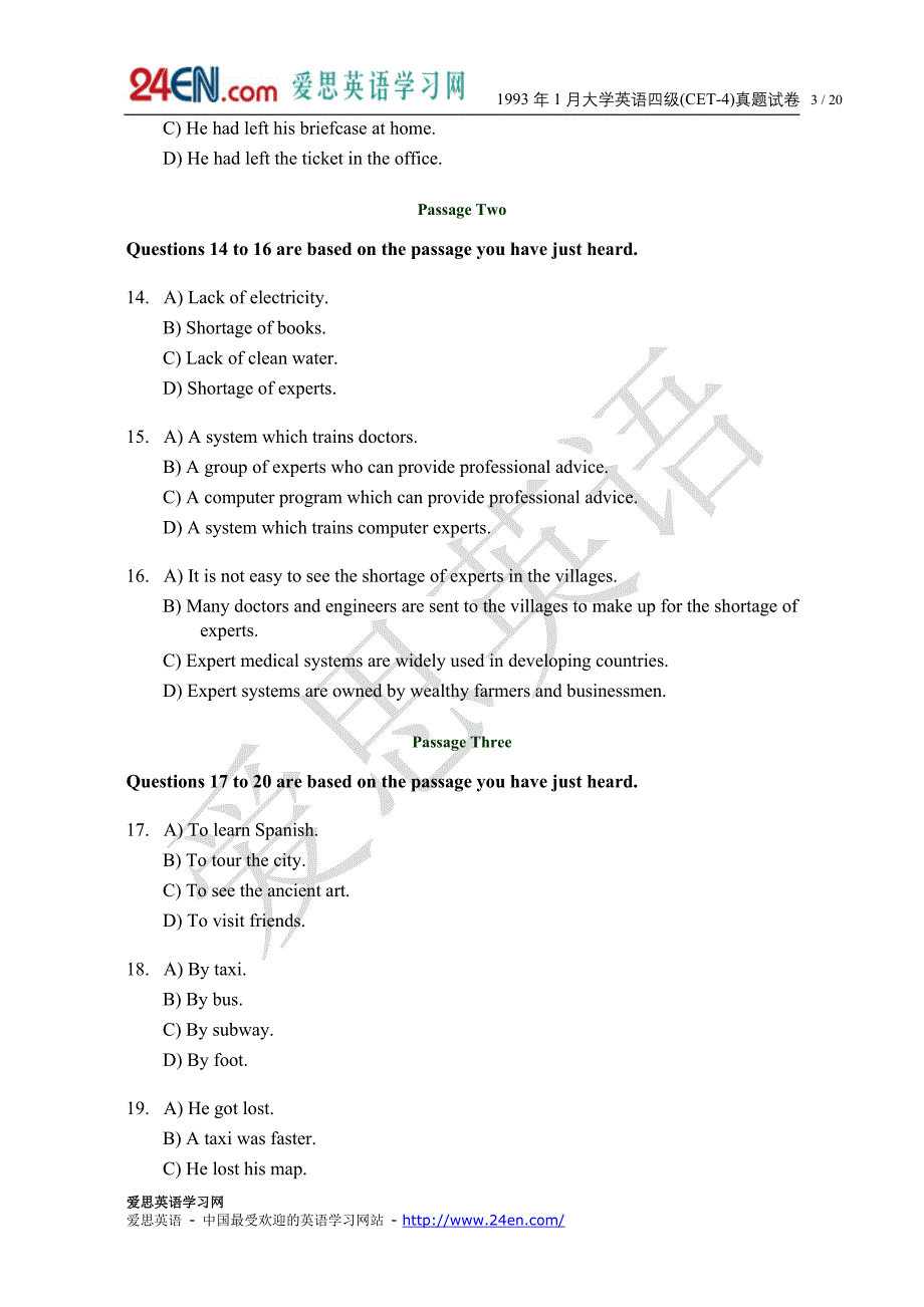 1993年1月大学英语四级(CET-4)真题试卷及参考答案_第3页