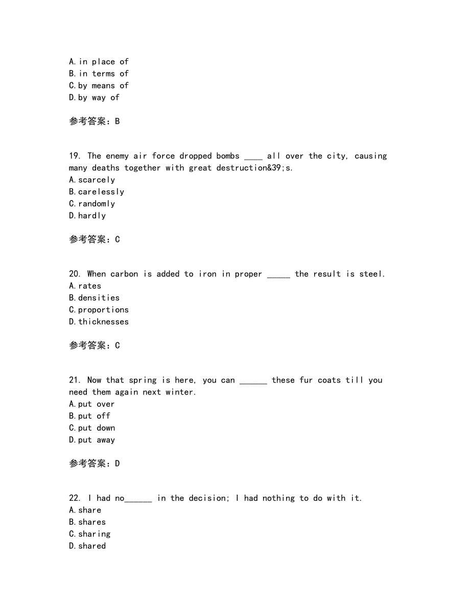 北京语言大学21春《高级写作》在线作业二满分答案76_第5页