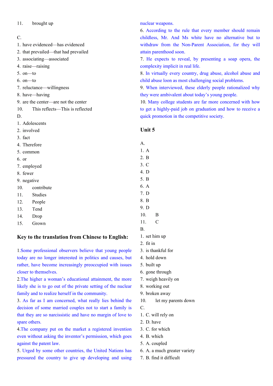 研究生英语多维教程熟谙课后题答案.doc_第4页