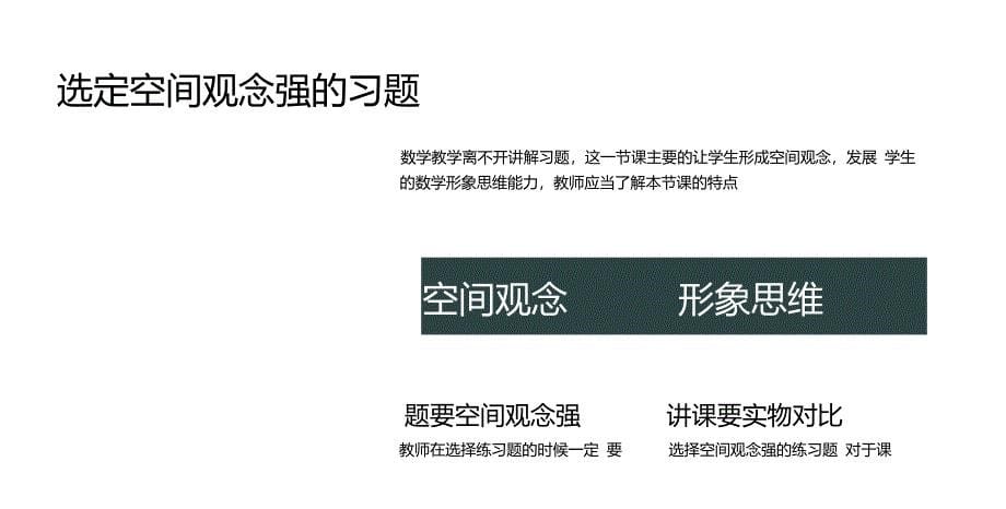 棒球比赛直播如何用手机观看_第5页