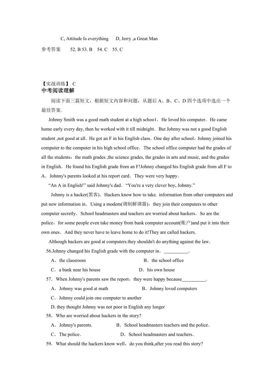 吕梁市中阳县中考英语阅读理解练习(四)及答案_第5页