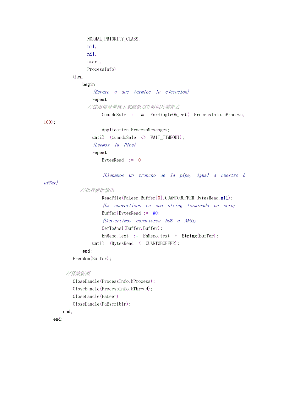 delphi与windows管道操作_第4页