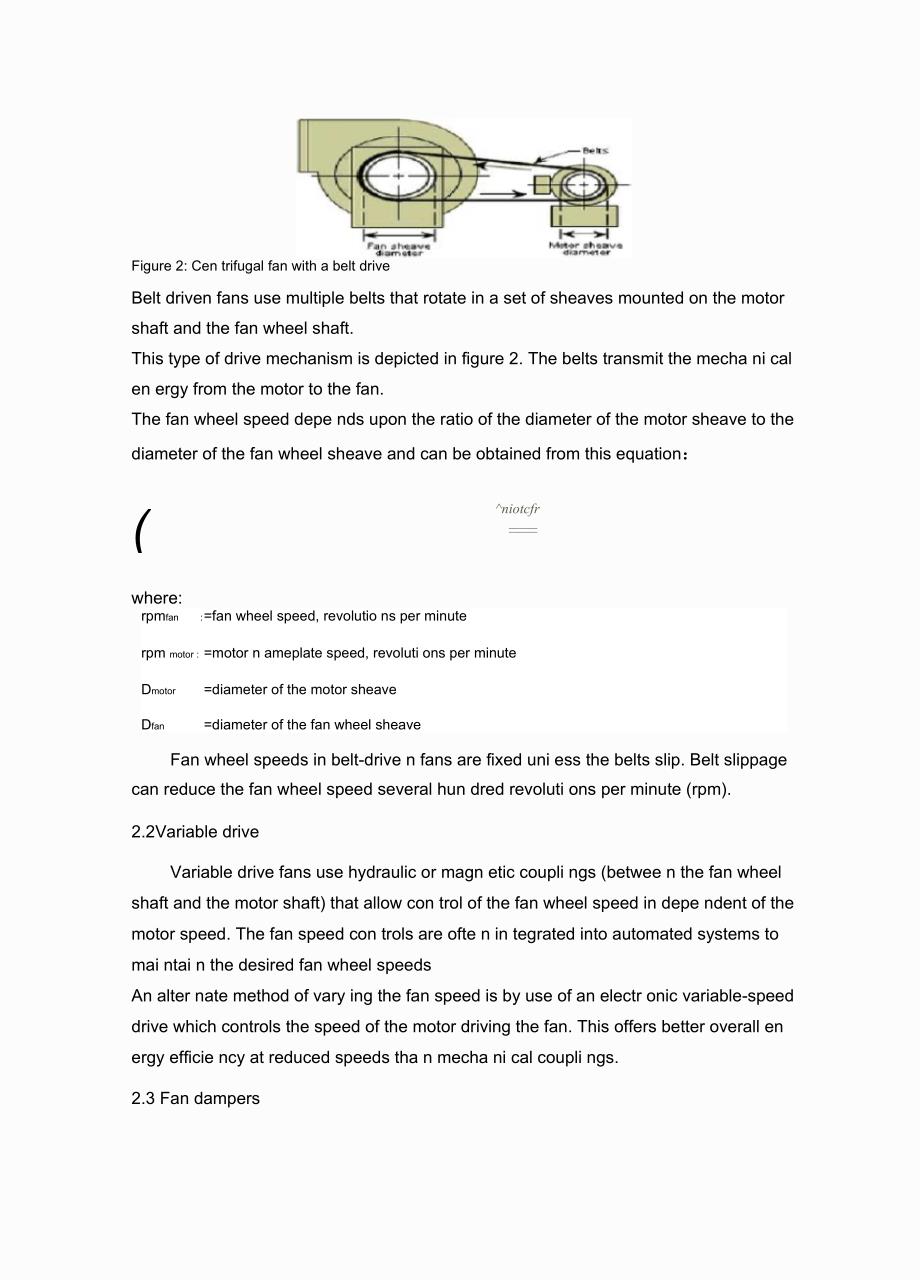 离心风机英文文献_第2页
