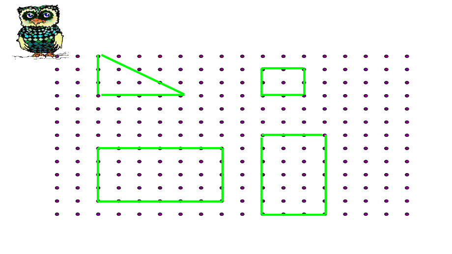 三年级下册数学课件E38080长方形正方形的周长8E38080沪教版E38080共18张PPT_第3页