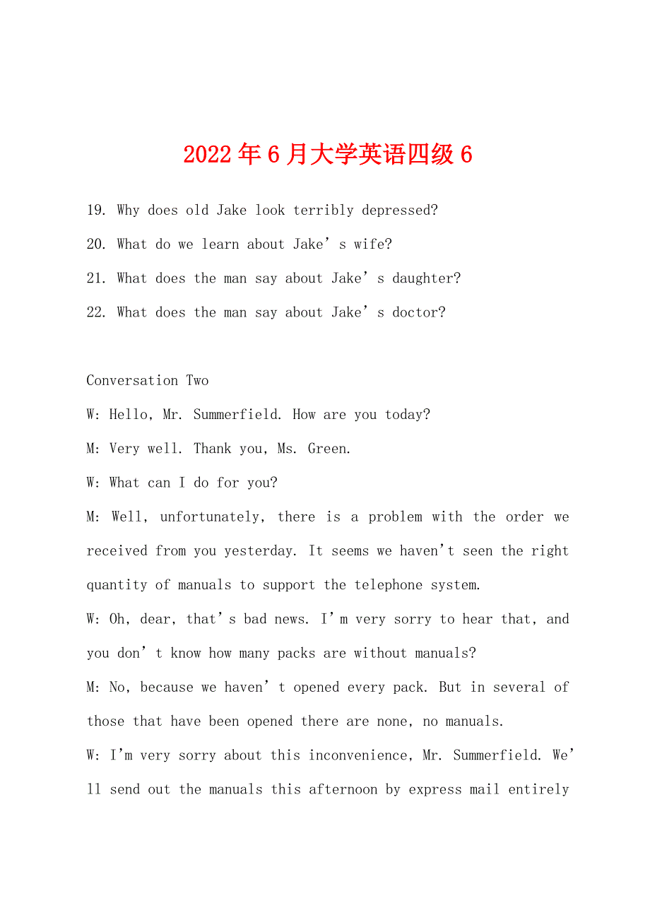 2022年6月大学英语四级6.docx_第1页