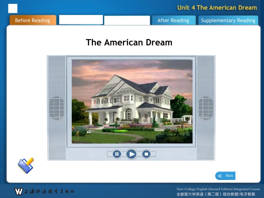 大学英语教学课件：Unit4 The American Dream_第2页