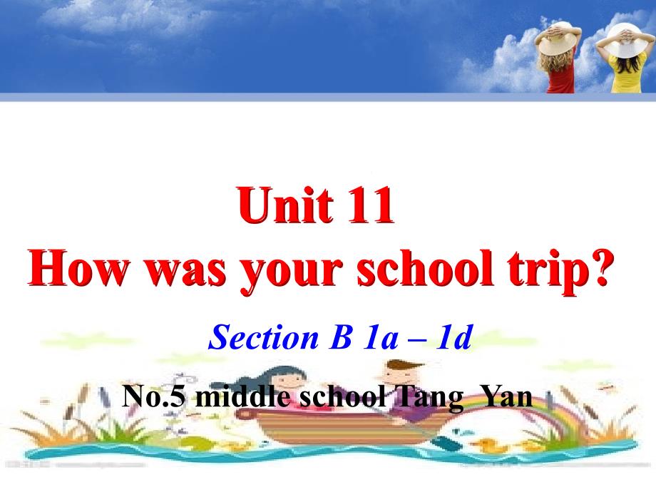 七下unit11sectionB_第2页