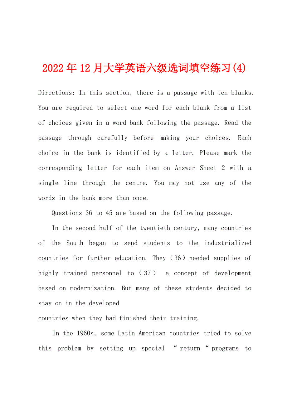 2022年12月大学英语六级选词填空练习(4).docx_第1页