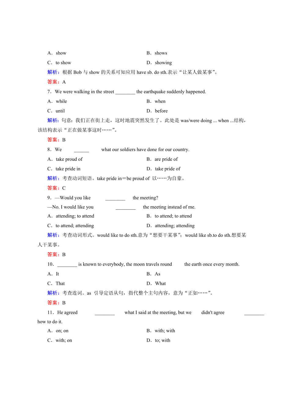 英语必修一unit4-using-language-知识点巩固练习_第3页