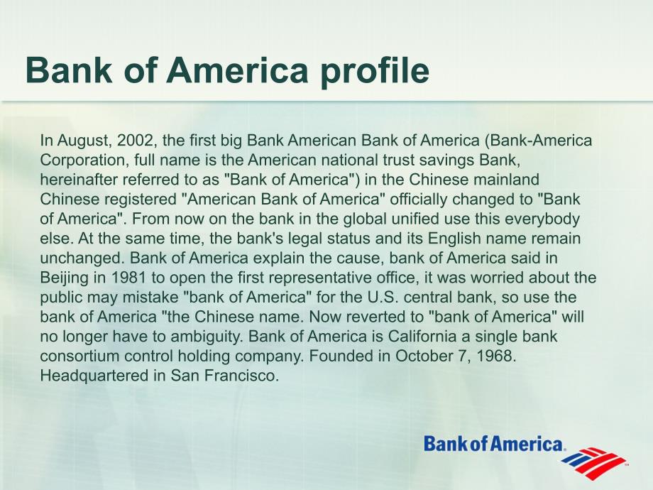 Welcome to Bank of America 美国银行简介.ppt_第3页