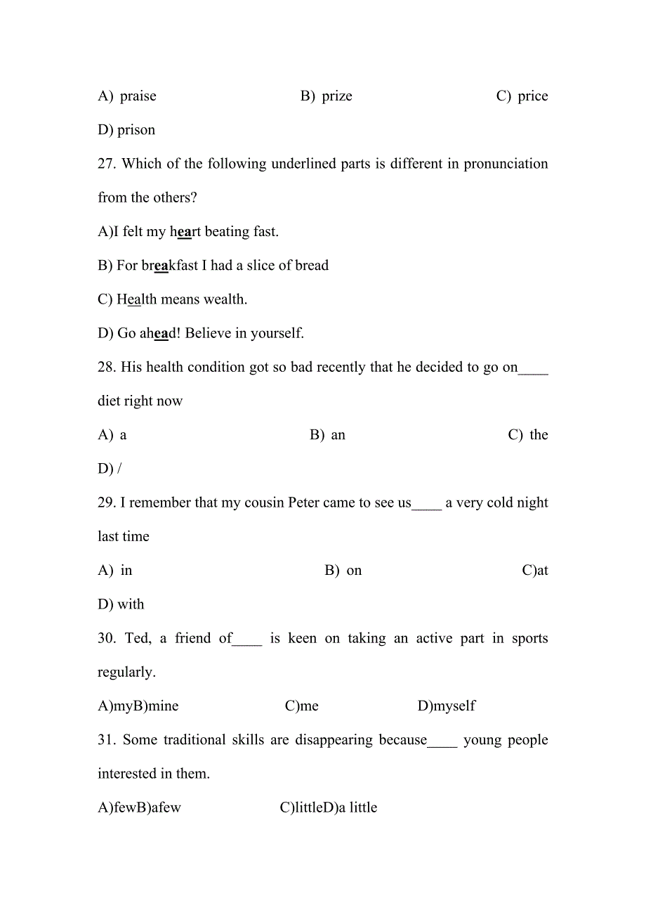 长宁区中考英语二模试卷_第4页