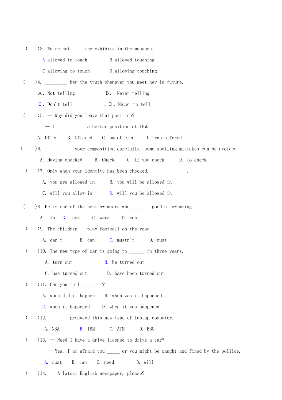 中考英语九年级上册Module5综合检测题外研版_第3页