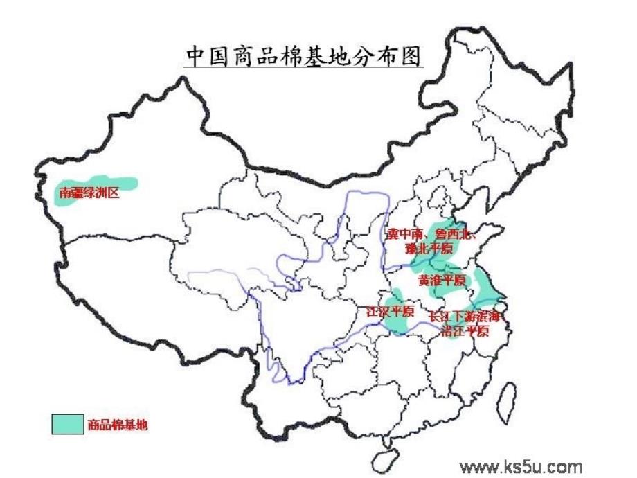 高考地理必背图_第4页