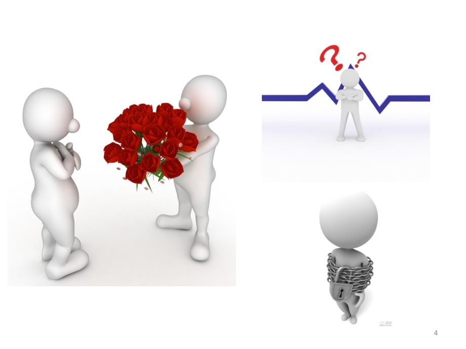 鲜的3D小人图片大集合史上最全素材课件_第4页