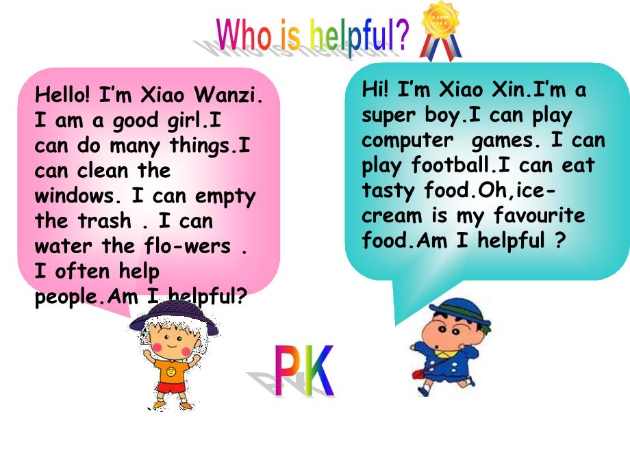 PEP小学英语课件what_can_you_do_PartA_第4页