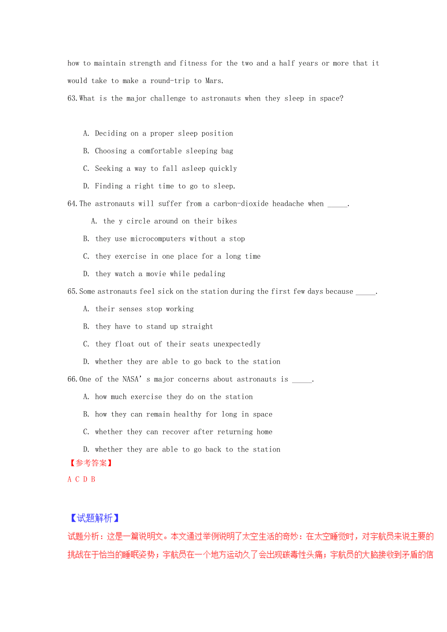 2015年高考英语题型步步衔接专题19科普阅读_第2页