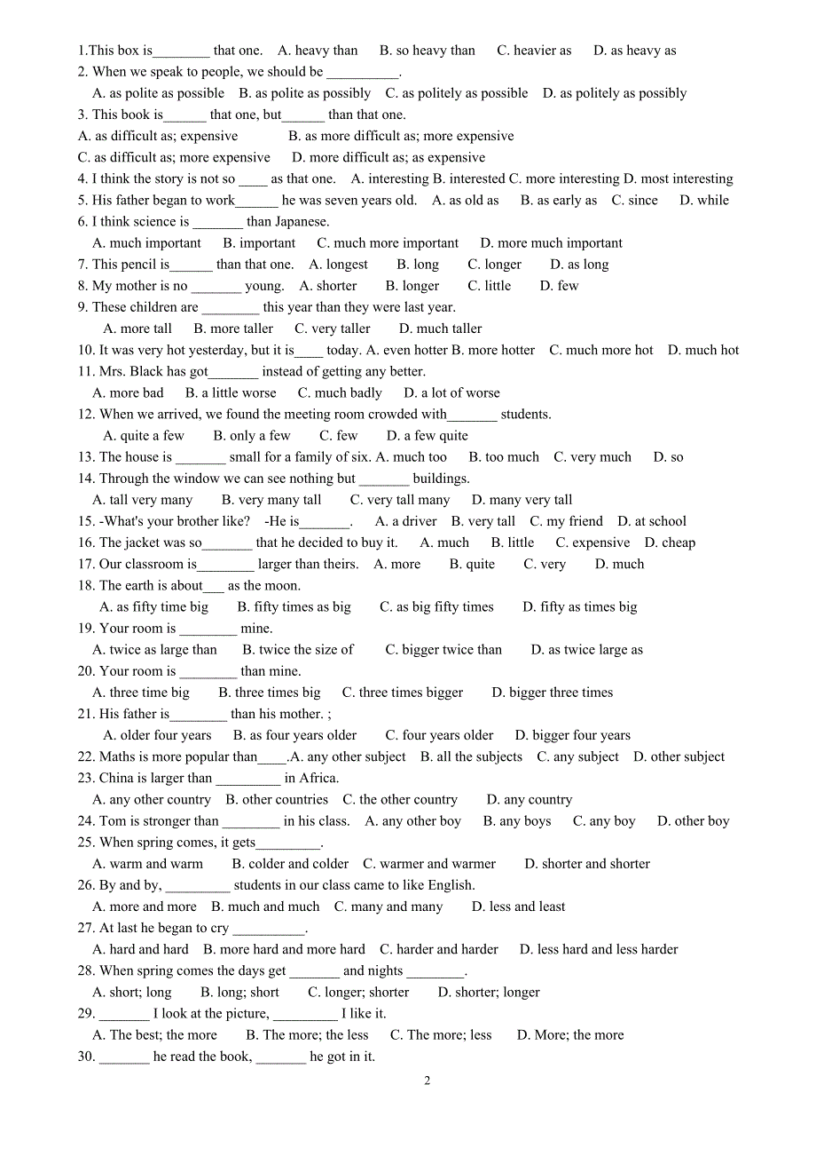 形容词副词比较级和最高级练习题含答案_第2页