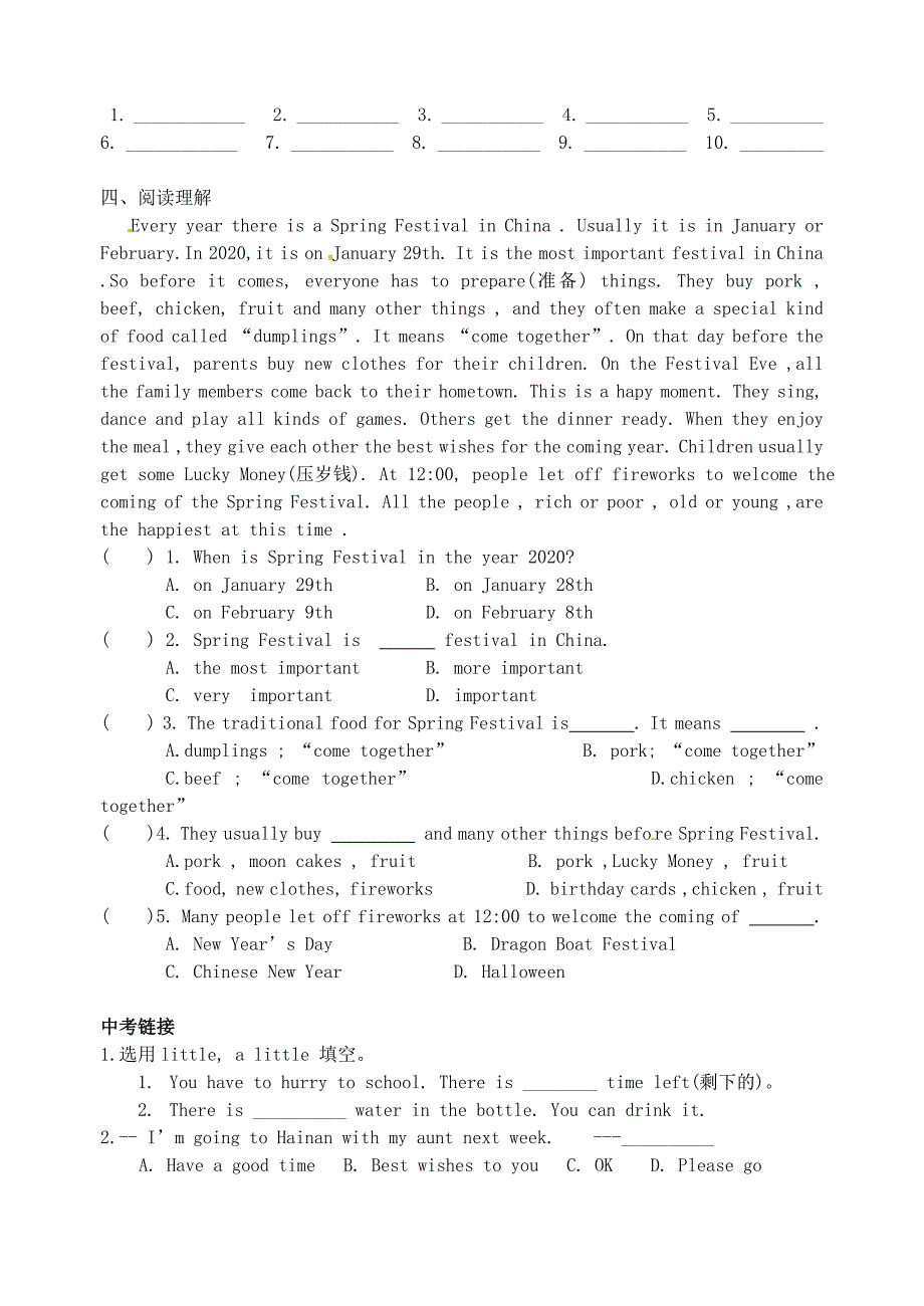 江苏省丹阳市第三中学七年级英语上册Unit4Mydayreading1学案无答案新版牛津版_第4页