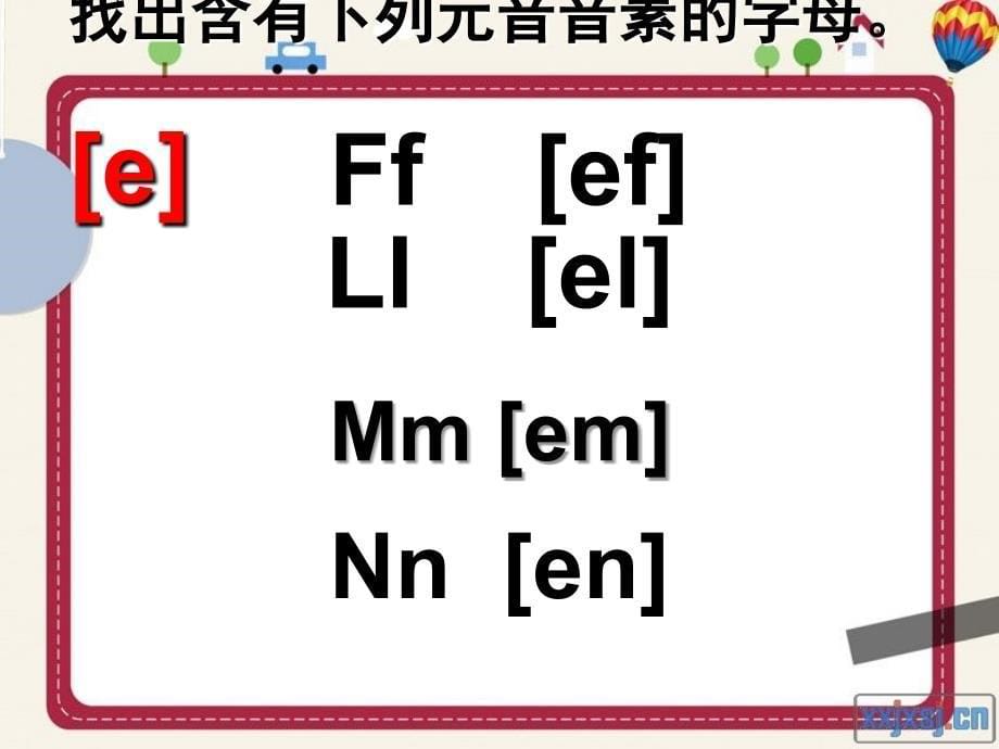 元音音标拼读练习_第5页