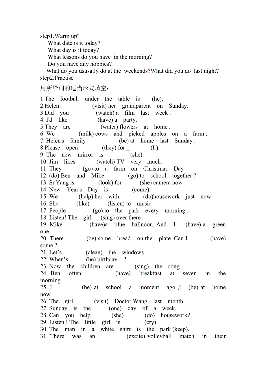 牛津小学英语6B期末复习课教案_第3页