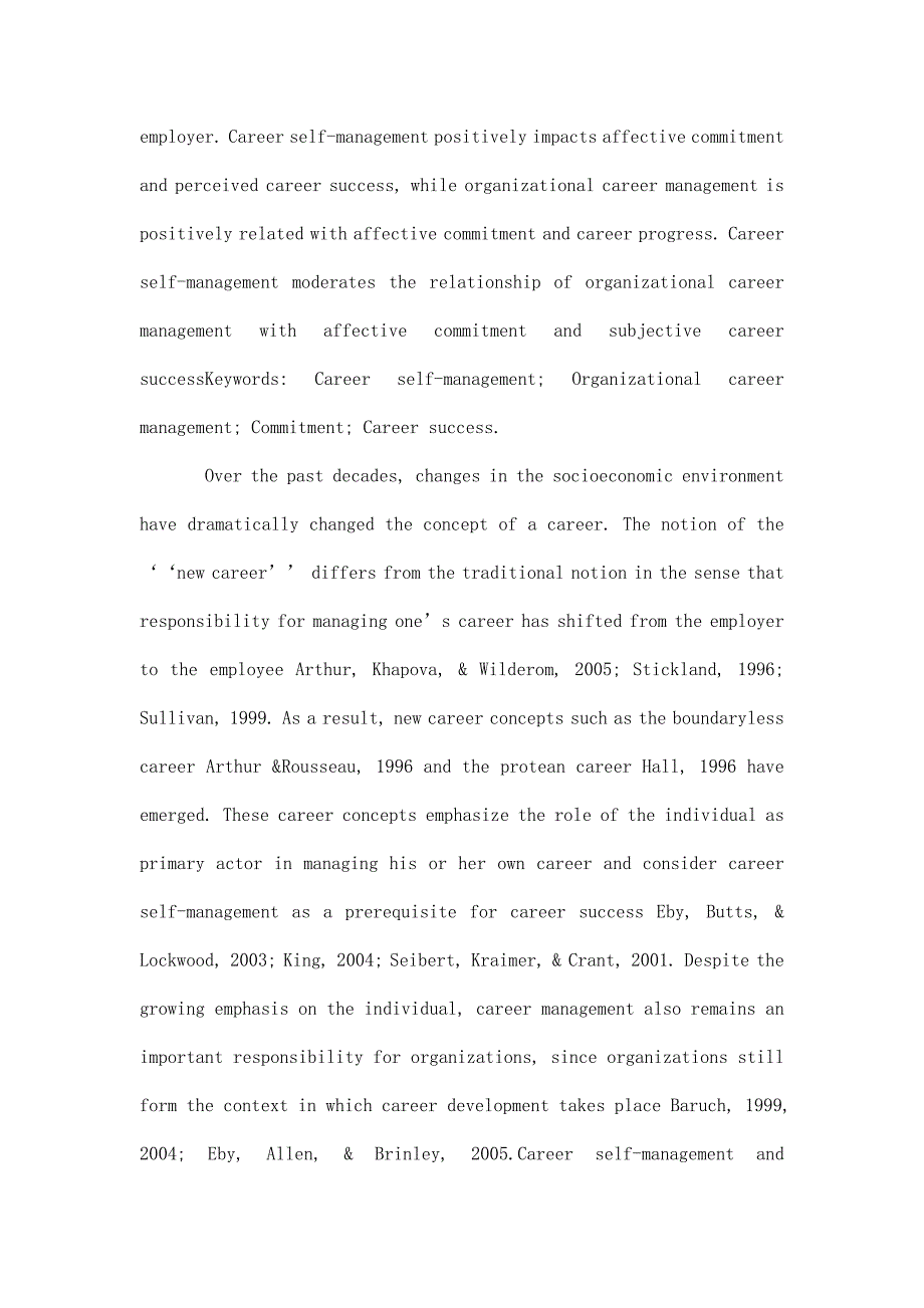 关于在正确职业发展道路上的自我职业生涯管理与组织职业生涯管理之间的相互关系作用的研究外文翻译（可编辑）_第2页