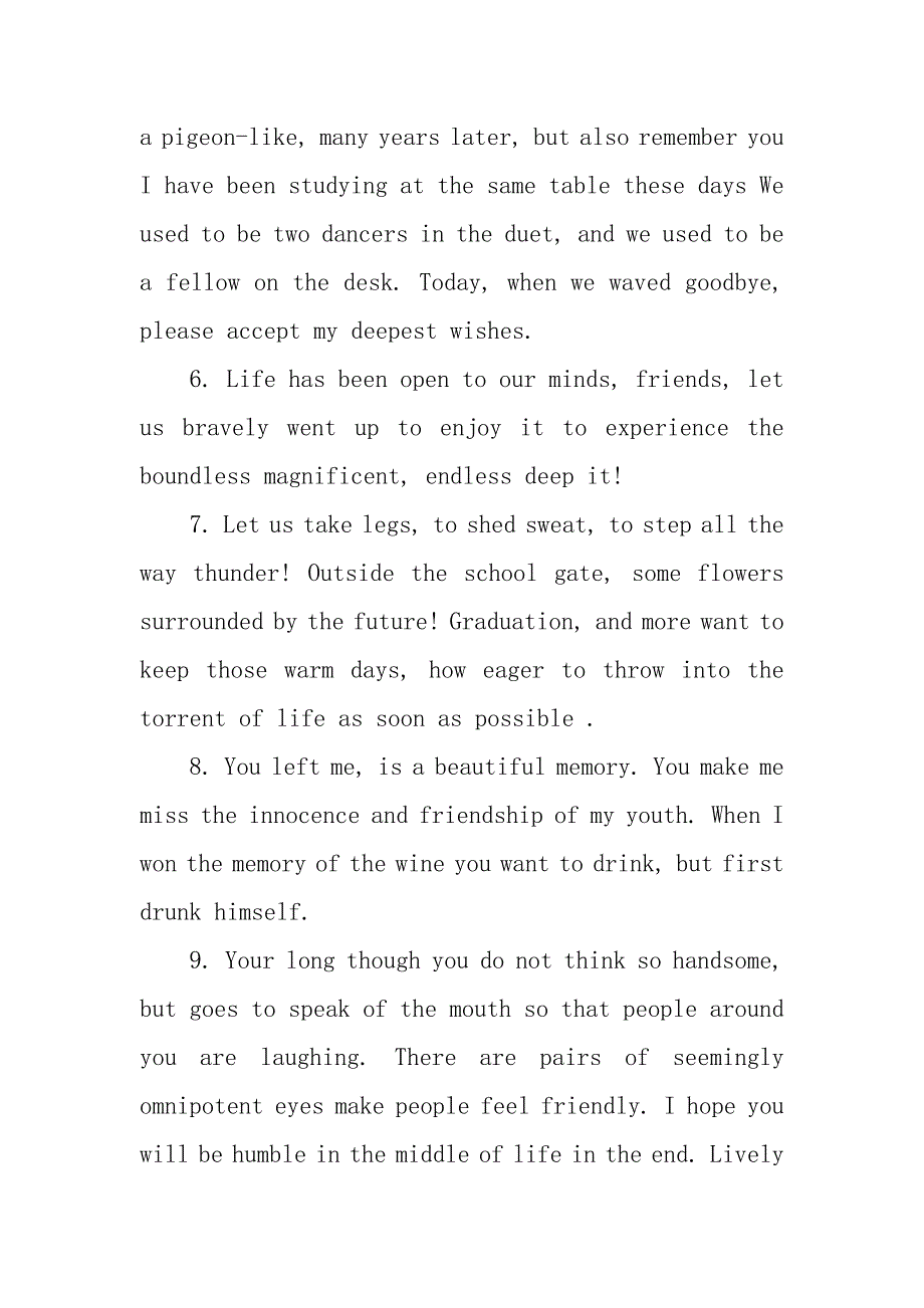 给同学的英文毕业赠言毕业赠言给学生英文3篇(毕业赠言用英文怎么说)_第2页