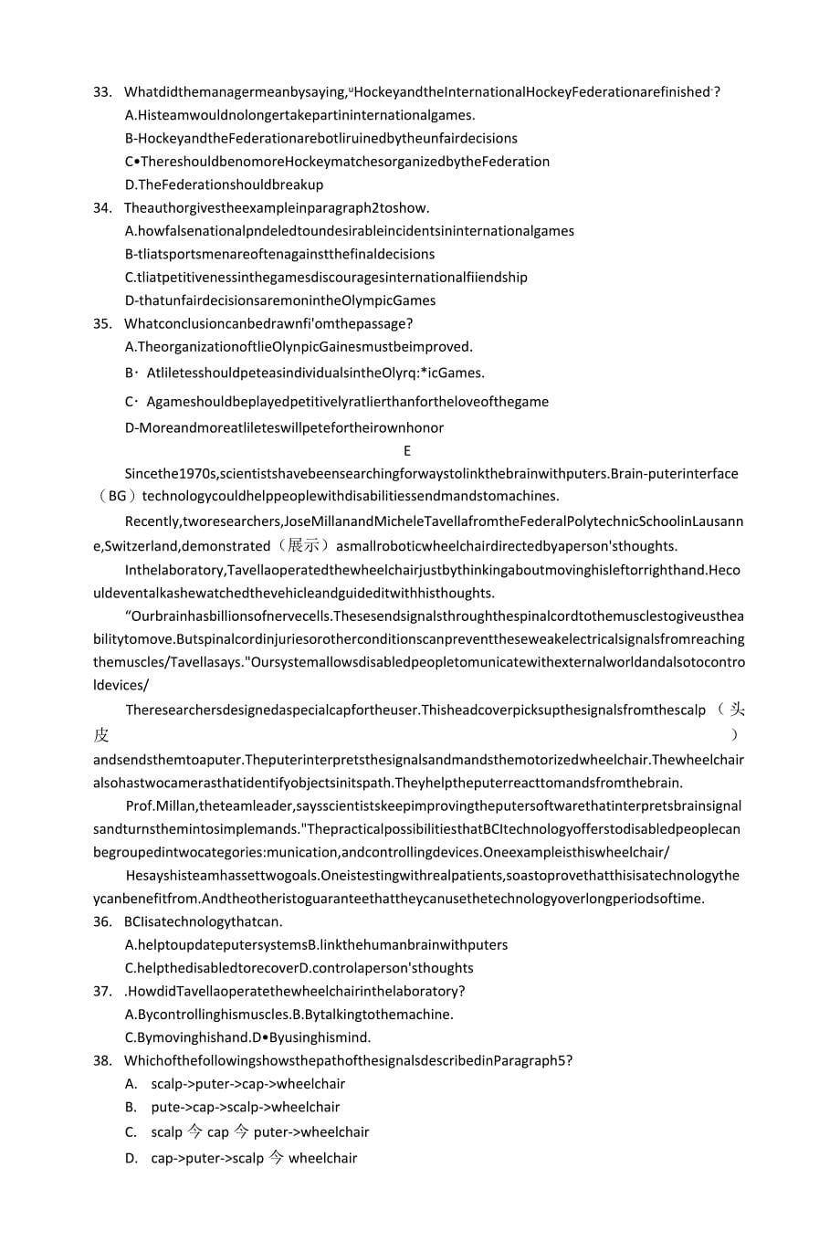 2019-2020年高一上学期期中考试英语含答案(II)_第5页