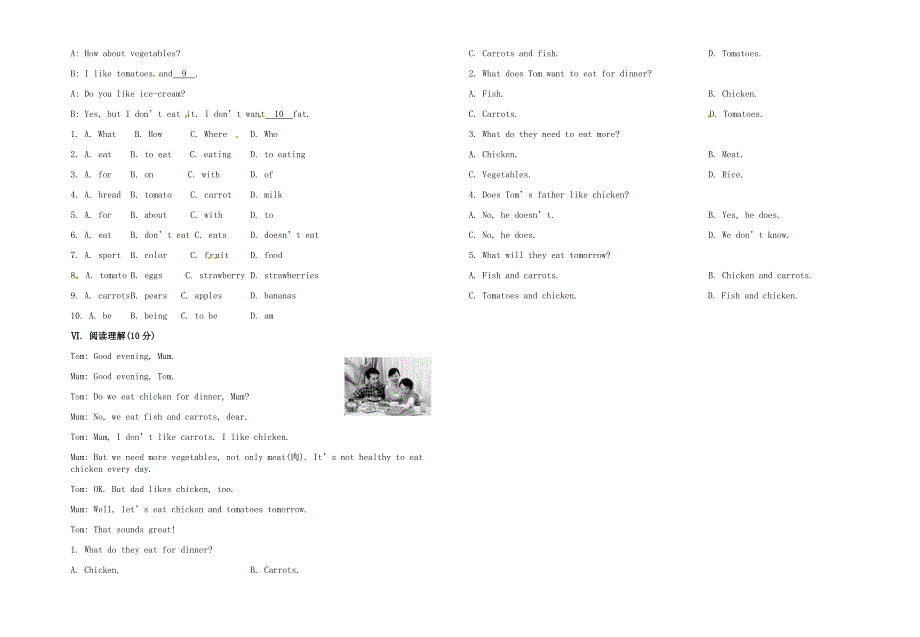 PEP七年级上册Unit6_第2页