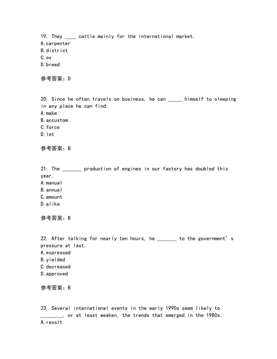 北京语言大学22春《英汉 汉英翻译》离线作业二及答案参考66_第5页