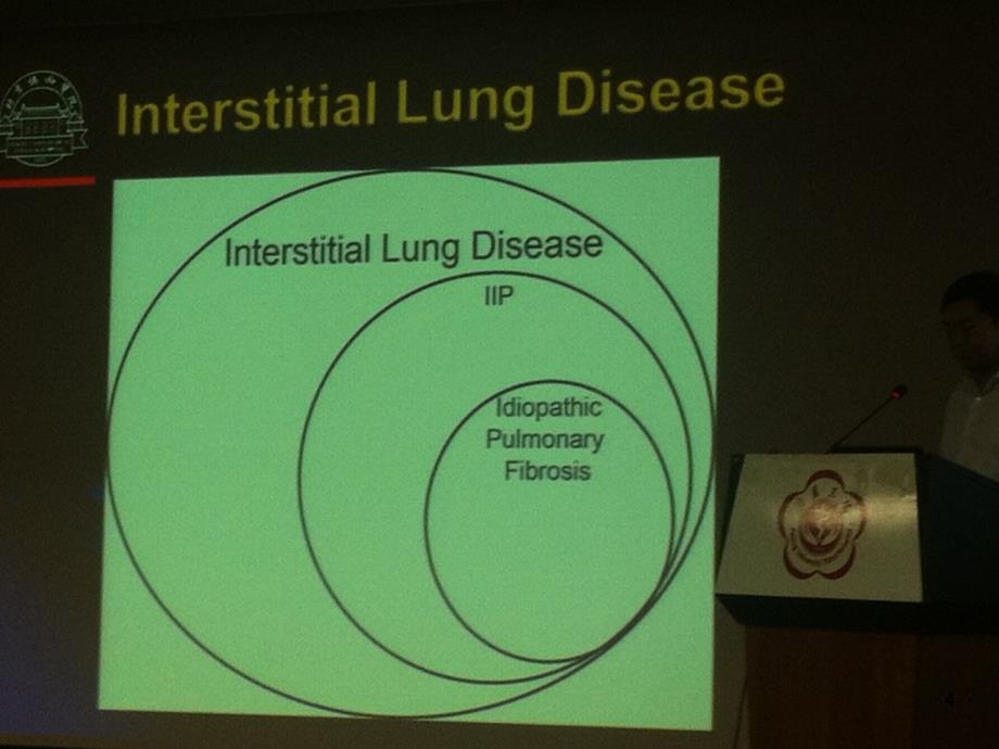 过敏性肺炎-科室讲课(课堂PPT)_第4页
