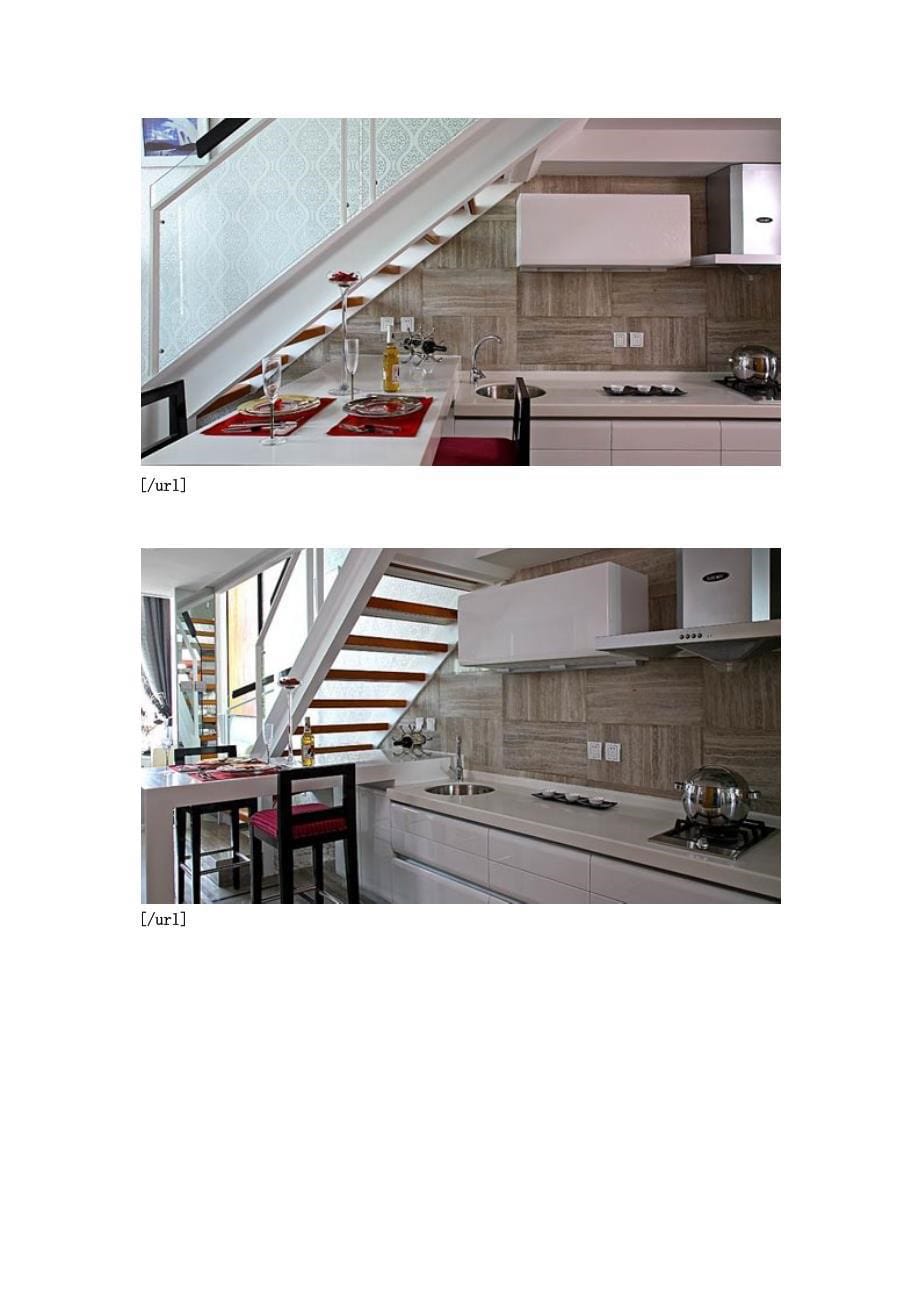 60平米LOFT居室设计 享受前卫艺术生活.docx_第5页
