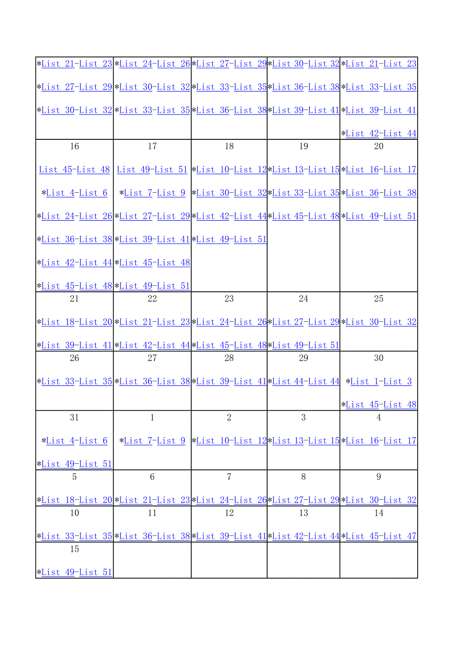 杨鹏循环记忆法,(精品)_第4页