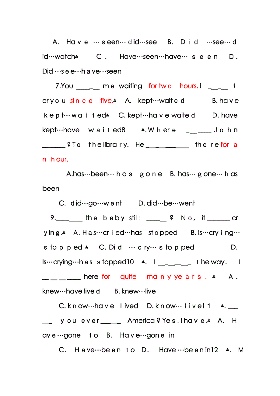 一般过去时和现在完成时练习题_含答案_第3页