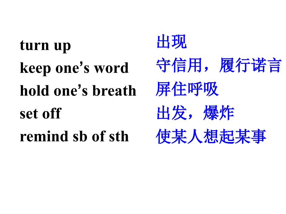 usinglanguage-蒋明玲_第4页