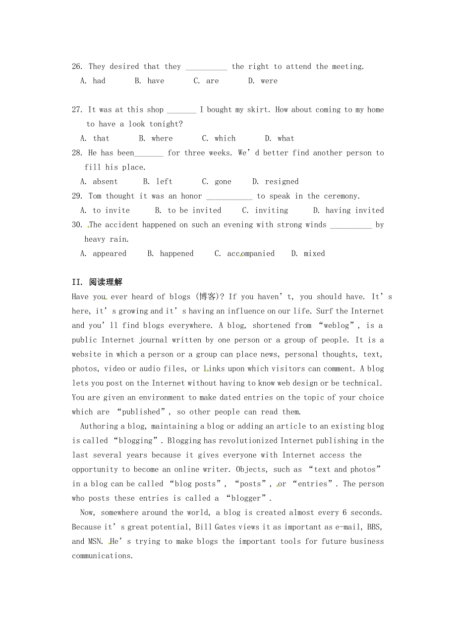 山东省新泰市第二中学高中英语 Units 1—3复习 新人教版选修7_第3页