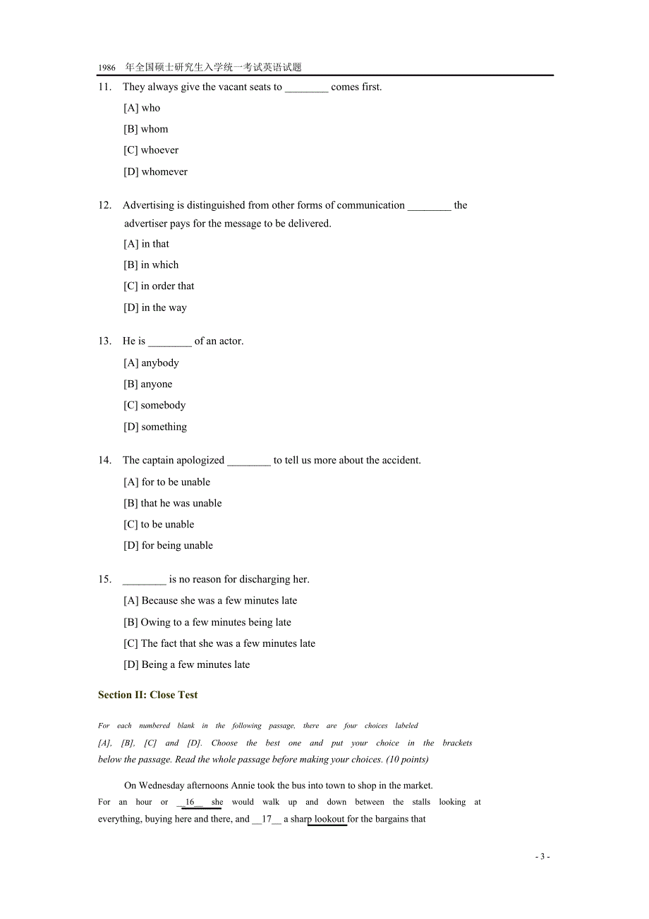 1986考研英语试题.doc_第3页