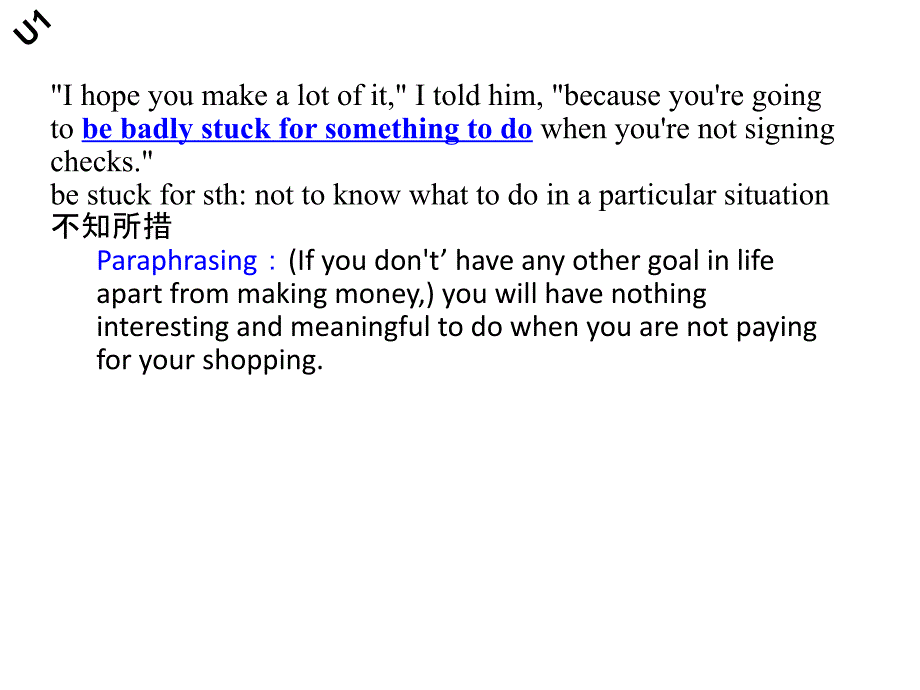 基础英语2部分paraphrase_第1页