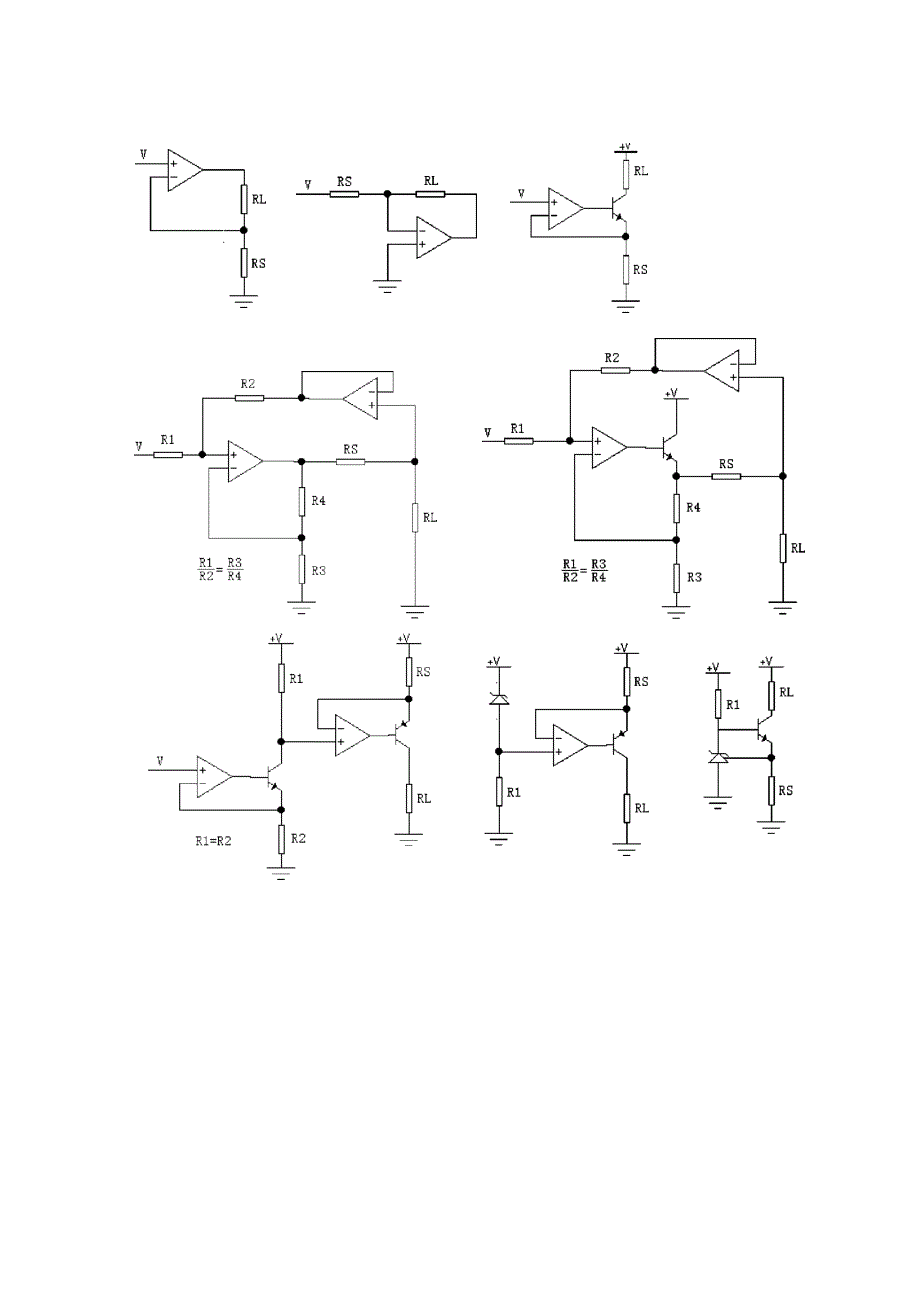 虚短和虚断原理及实例_第1页