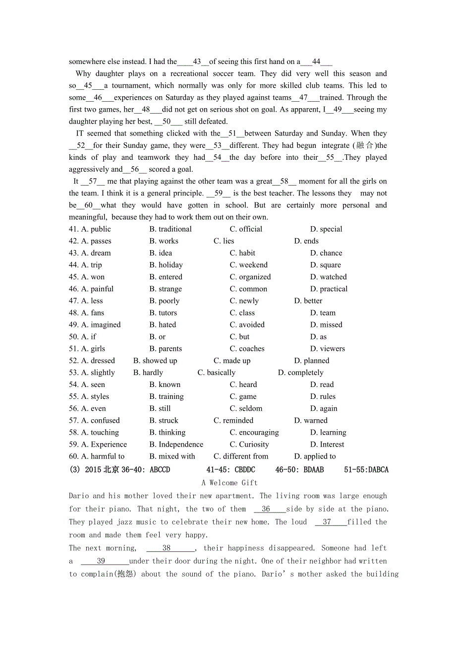 高考英语完形填空汇编范本_第2页