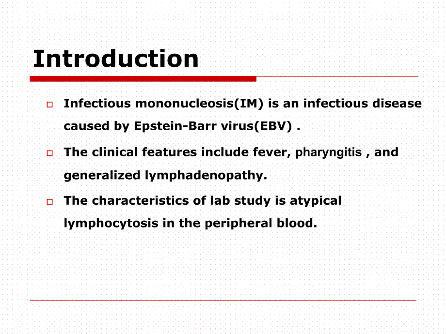 儿科学教学课件17传染性单核细胞增多症上_第2页