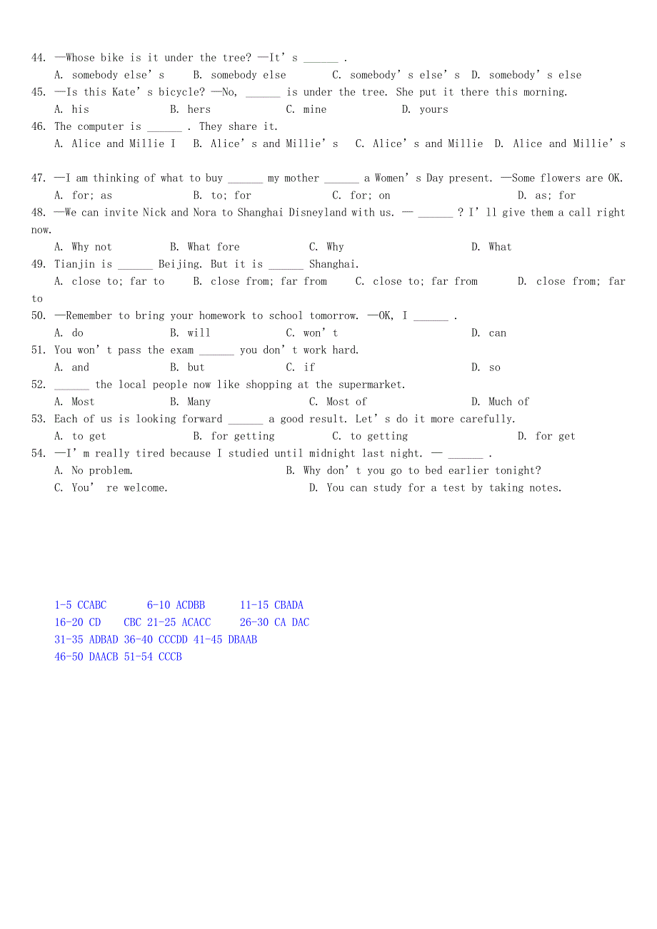 20202021学年七年级英语下册Unit3WelcometoSunshineTown单项选择提优训练新版牛津版_第3页