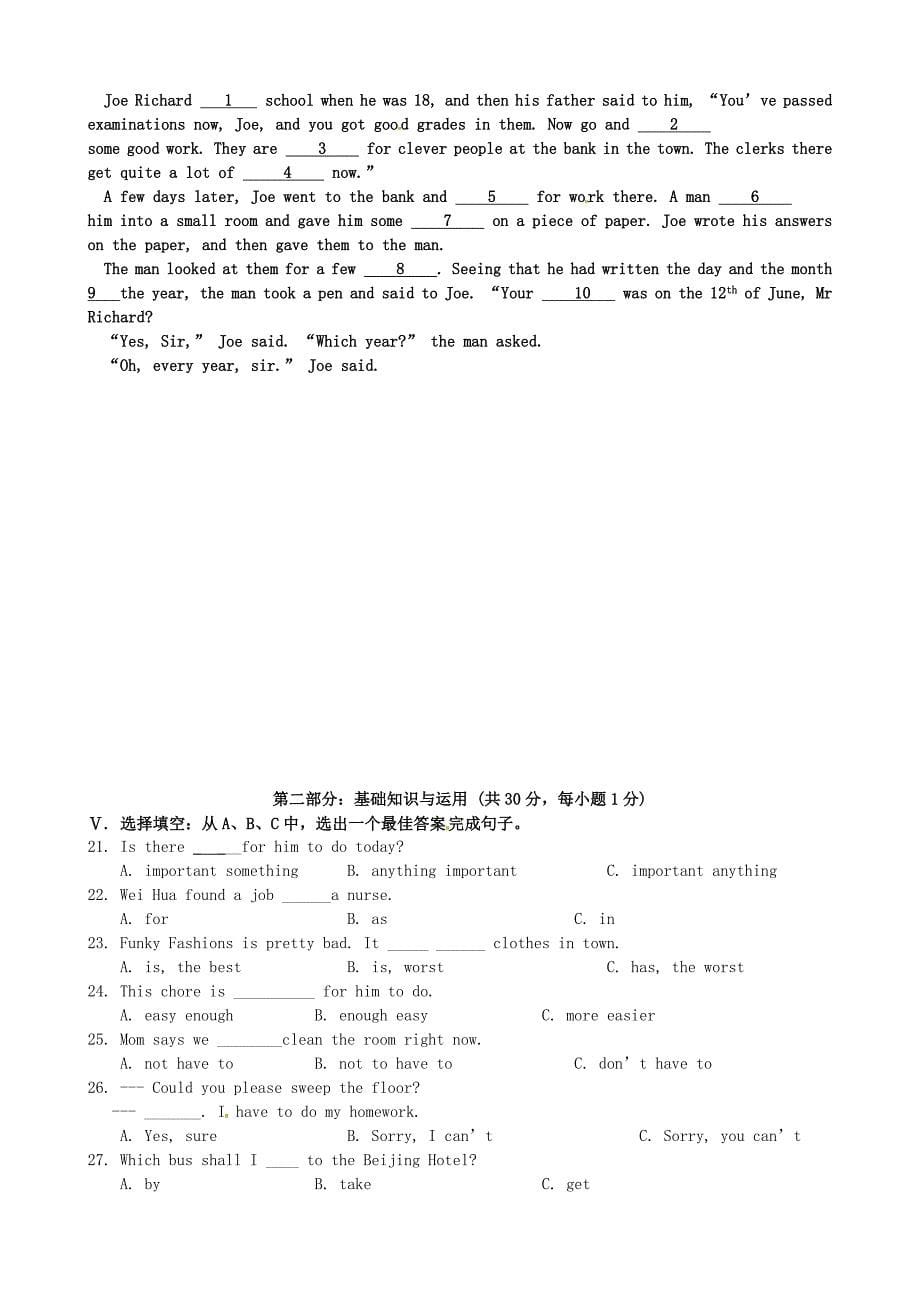 辽宁省锦州市太和区第二初级中学八年级英语上册Unit12诊断练习试题_第5页