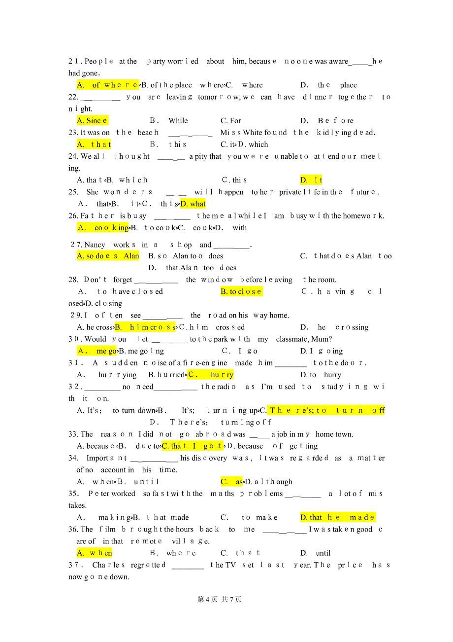 交大网络大学英语三 模拟试卷_第4页