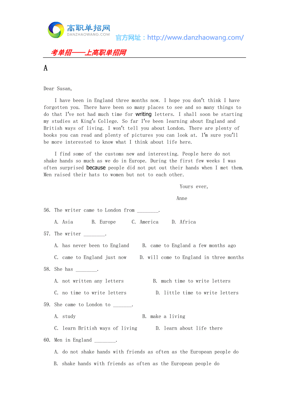 山东畜牧兽医职业学院单招英语模拟试题含答案解析.doc_第4页