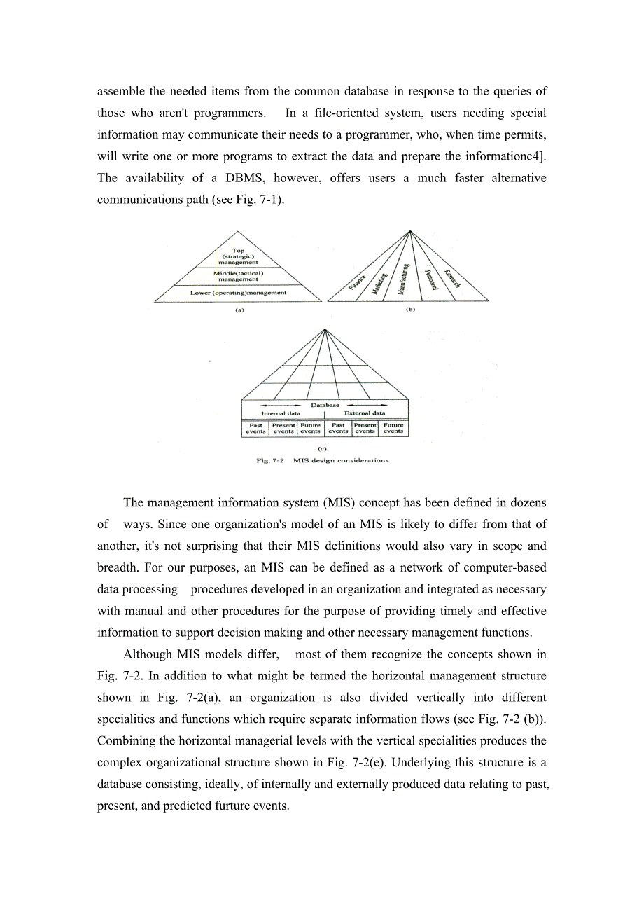 数据库毕业论文外文翻译_第2页