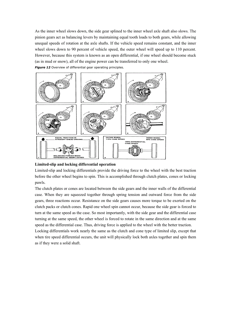 外文翻译--驱动桥-差速器_第2页