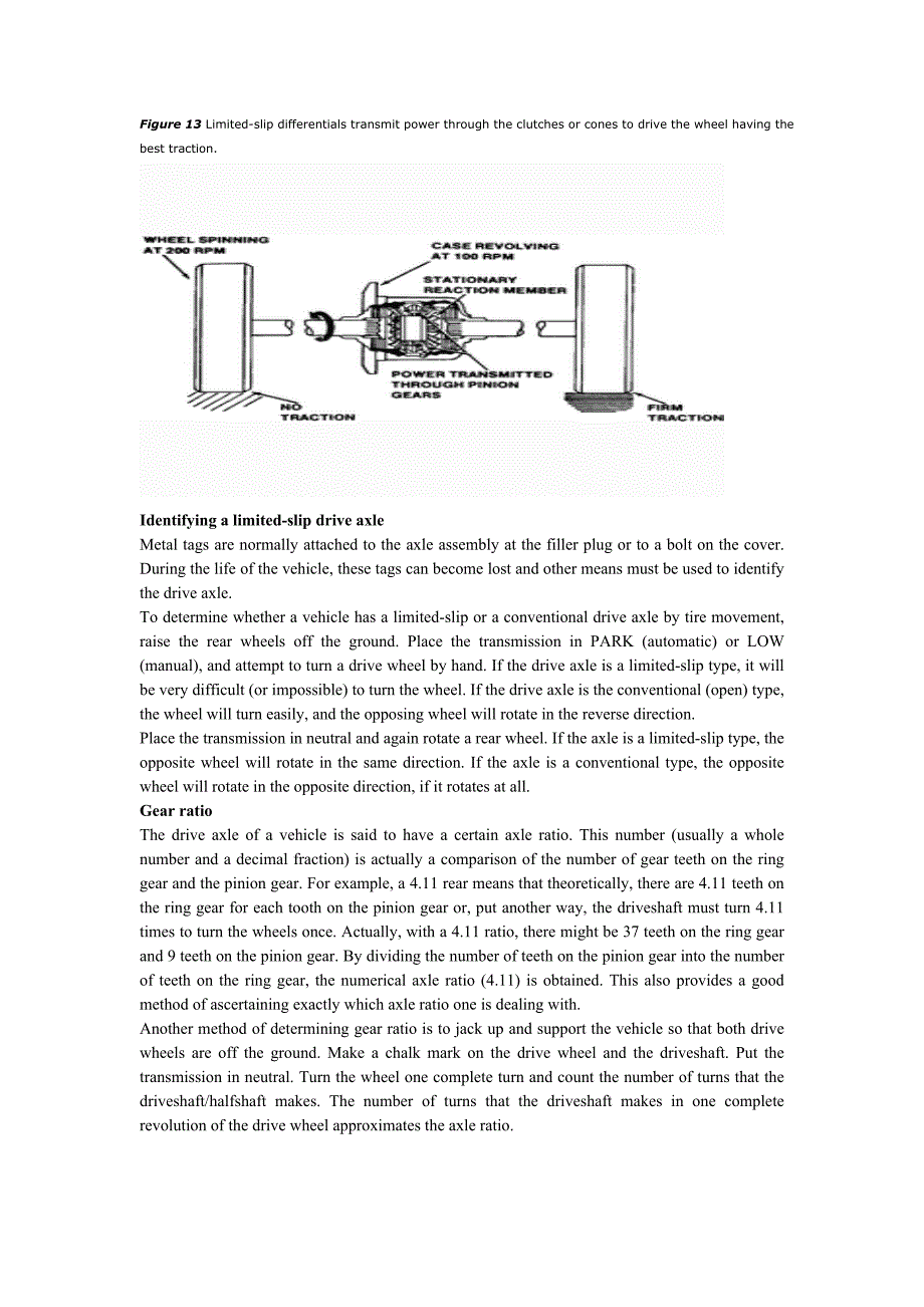 外文翻译--驱动桥-差速器_第3页