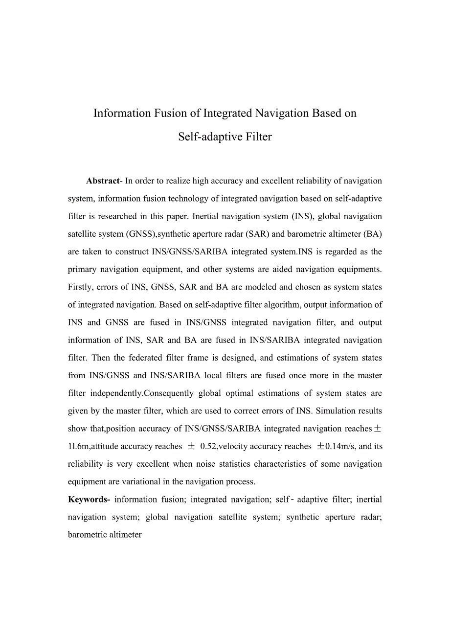 外文翻译-基于自适应滤波器的组合导航信息融合_第3页